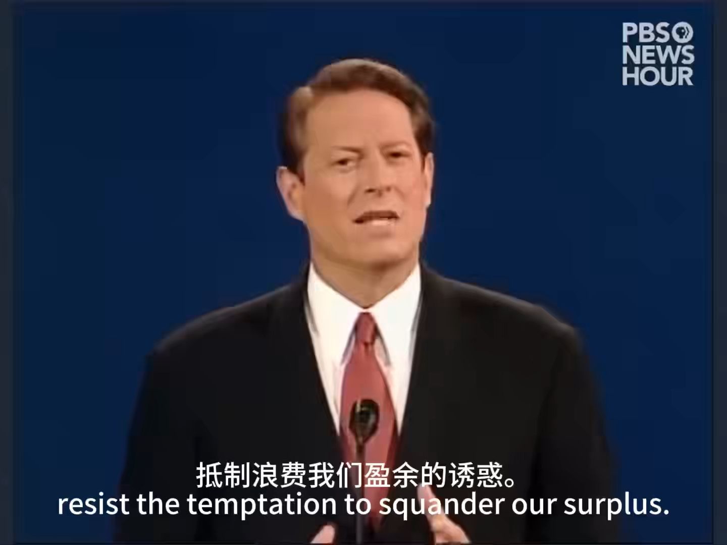 [图]2000美国总统竞选第一场辩论布什对戈尔Bush vs. Gore