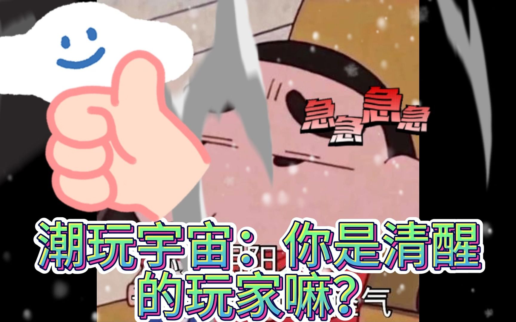 故时青衫-故时青衫-哔哩哔哩视频