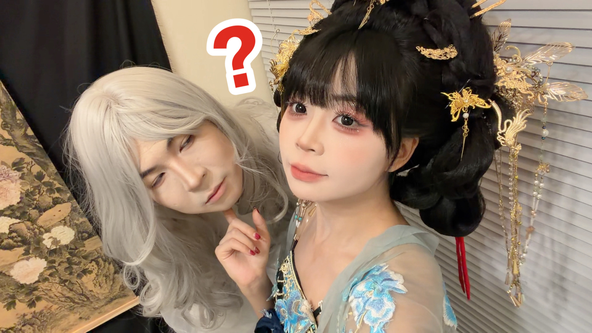 背着前夫偷偷和男友见面约会…兄弟知道后震惊了！