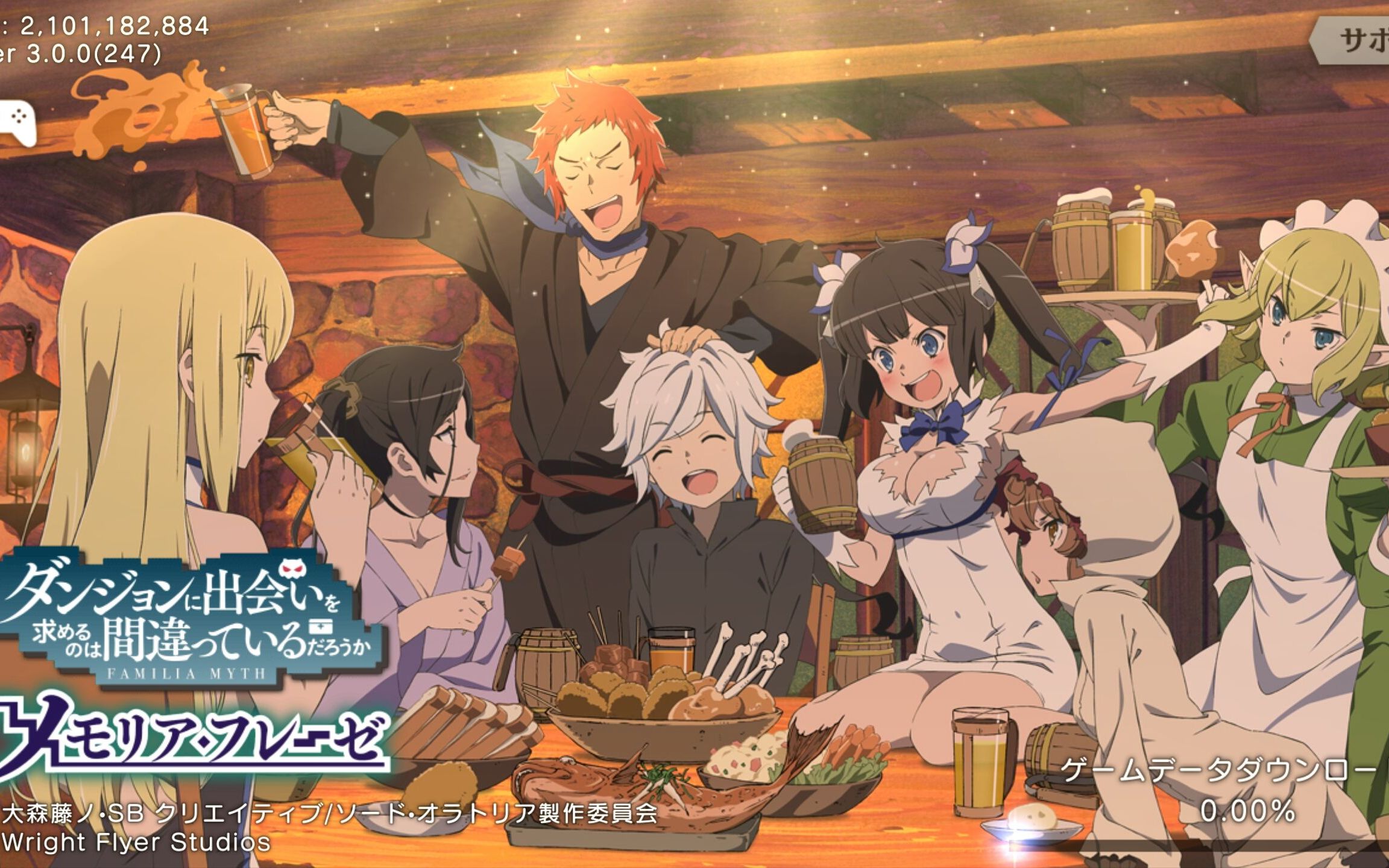 60分中一口气看完在地下城寻求邂逅是否搞错了什么第