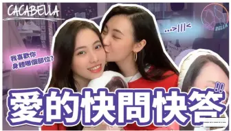 阿卡贝拉 Maria Dance Cover我们首支舞蹈mv新年献给大家 Ppl 哔哩哔哩 Bilibili