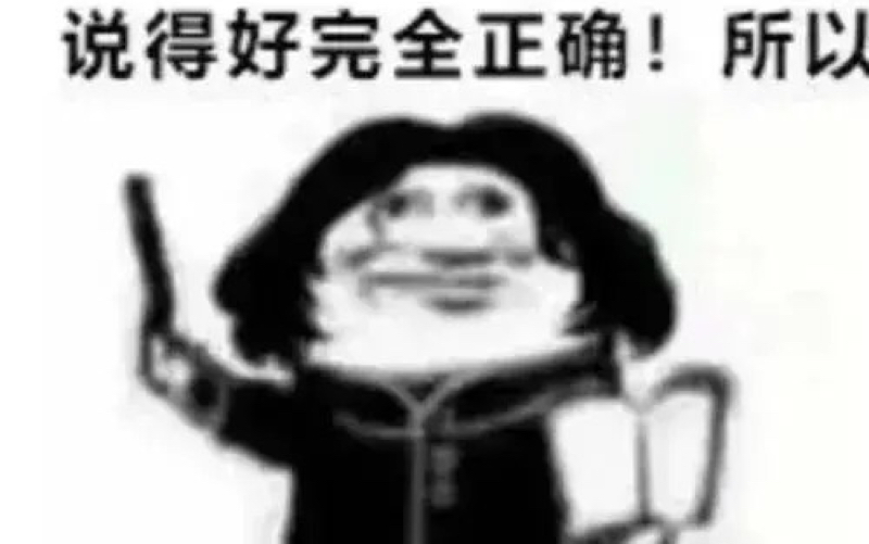 哈利ⷦ𓢧‰𙮐Š表情包系列(1)哔哩哔哩bilibili