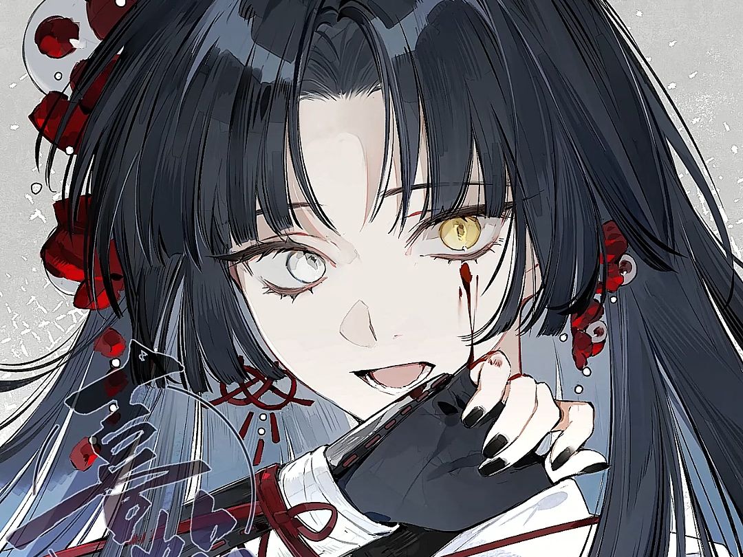 【绘画过程】黑长直大好啊