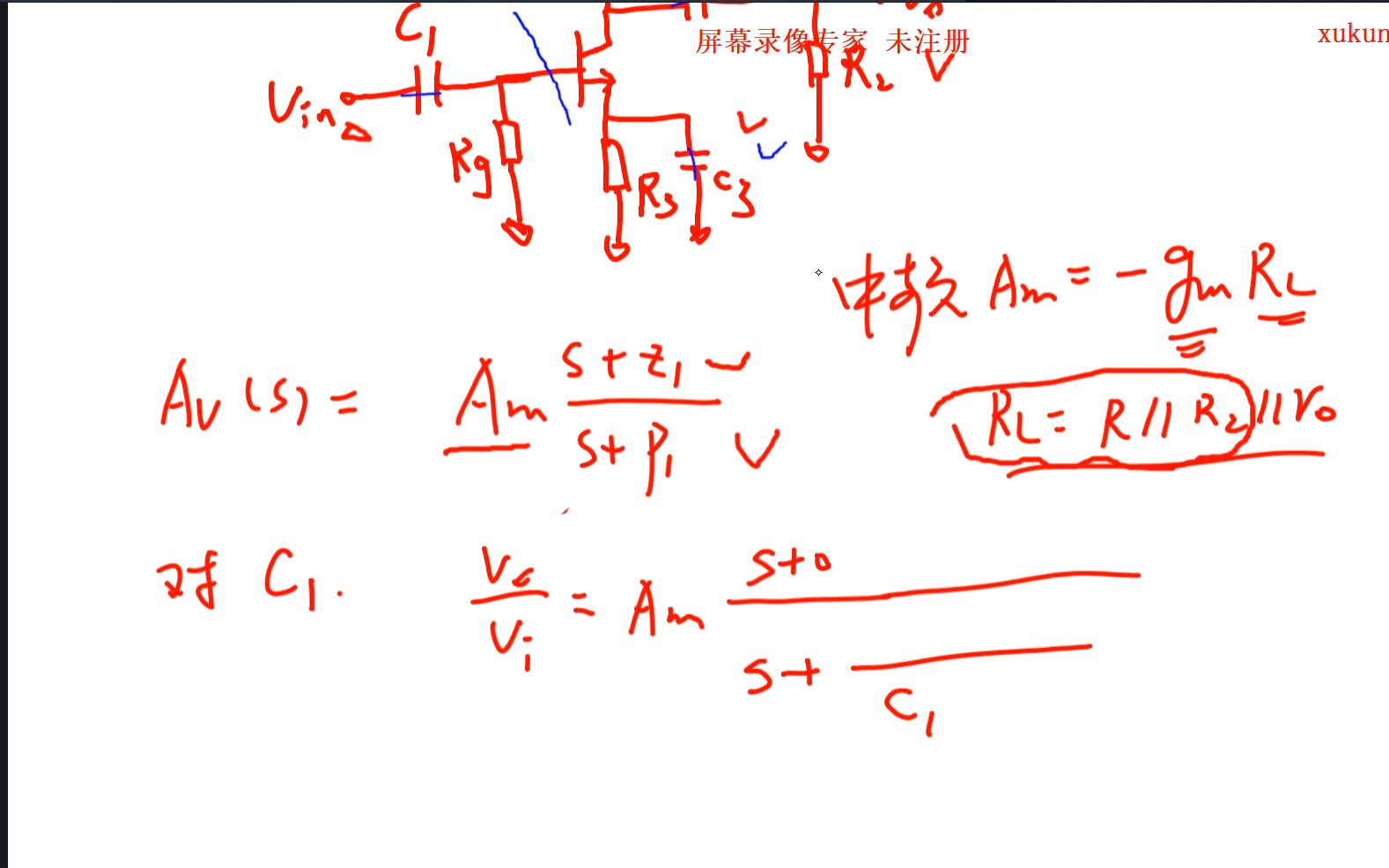 模拟电子技术重难点耦合与旁路电容的确定(3)哔哩哔哩bilibili