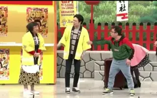 吉本新喜劇 搜索结果 哔哩哔哩 Bilibili