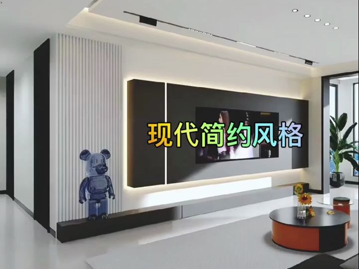 2024现代简约高颜值背景墙设计!