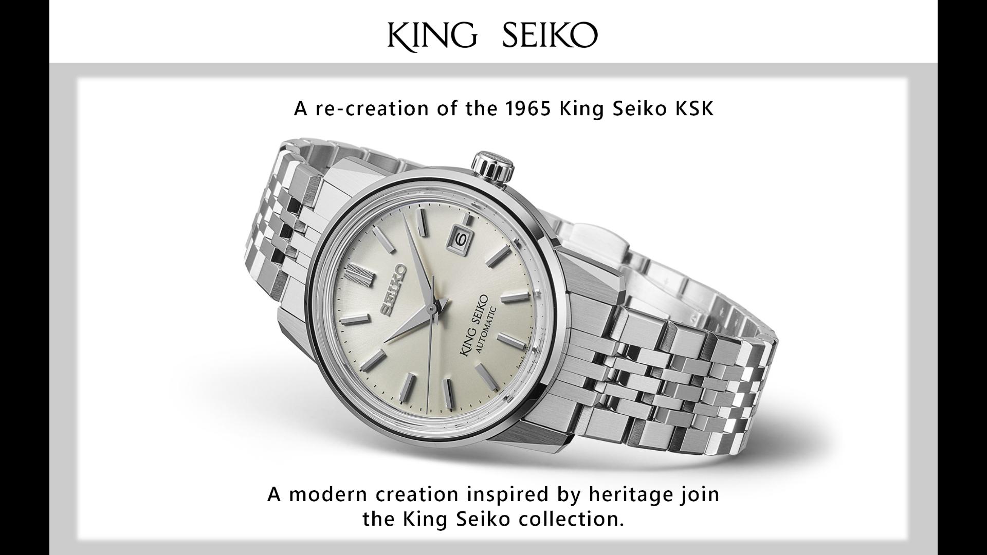 2023款精工King Seiko的优雅降临!SJE089、SJE091机械腕表、正装表哔哩哔哩bilibili