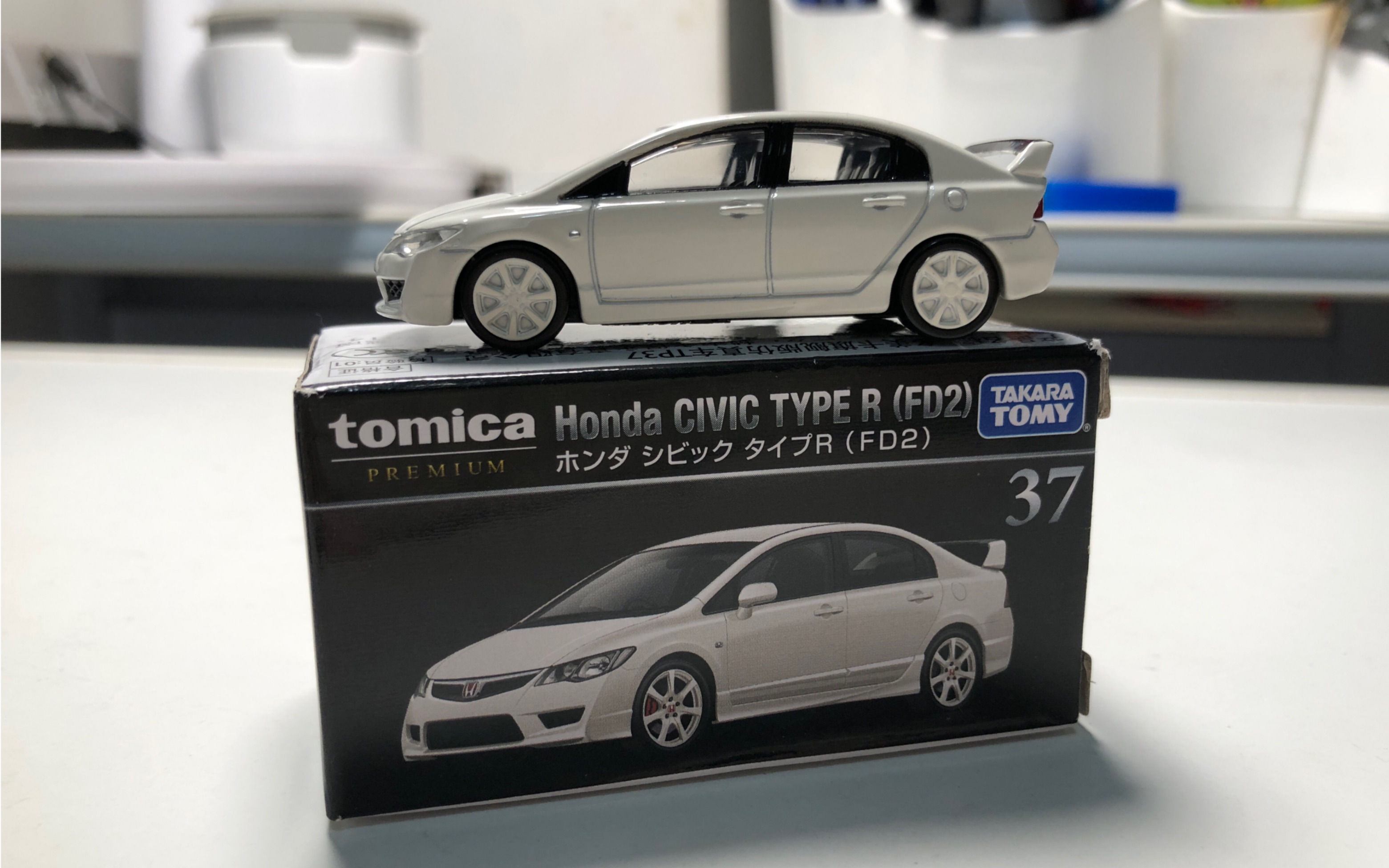 倒 爷 快 乐 车 多美卡黑盒本田思域type r测评