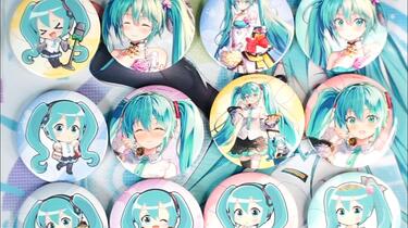 初音未来16th Anniversary 关西地区幸运罐徽章BOX 开箱【我的老婆真