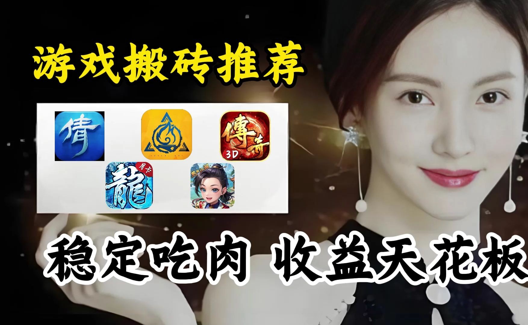 4. 我的世界：无限可能的创造和交易