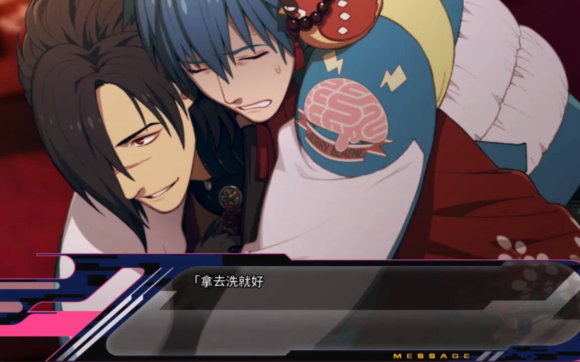 【bl遊戲實況】dmmd戲劇性謀殺-红雀路線-2