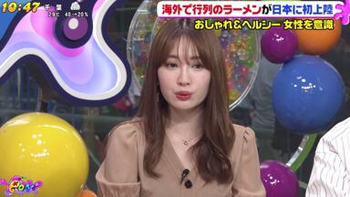 161026 PON!【生肉】小嶋阳菜山本彩中居正广超特急_哔哩哔哩_