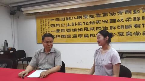 郭立中 B站