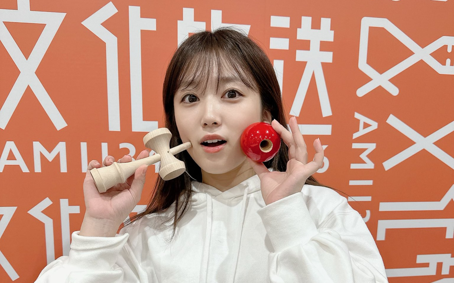 矢吹奈子のレコメン!每周剑玉挑战 240515