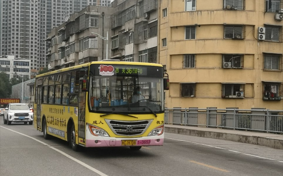 宝鸡公交36路亚星客车车内行驶纪实