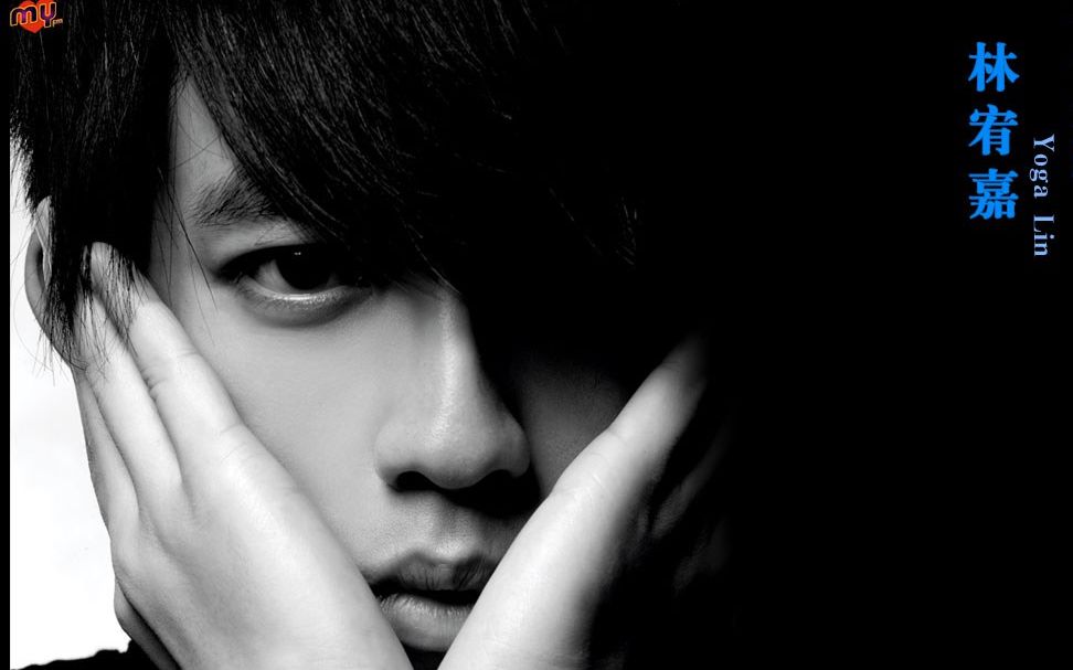 林宥嘉残酷月光勉强幸福开到荼蘼说谎跨年现场串烧