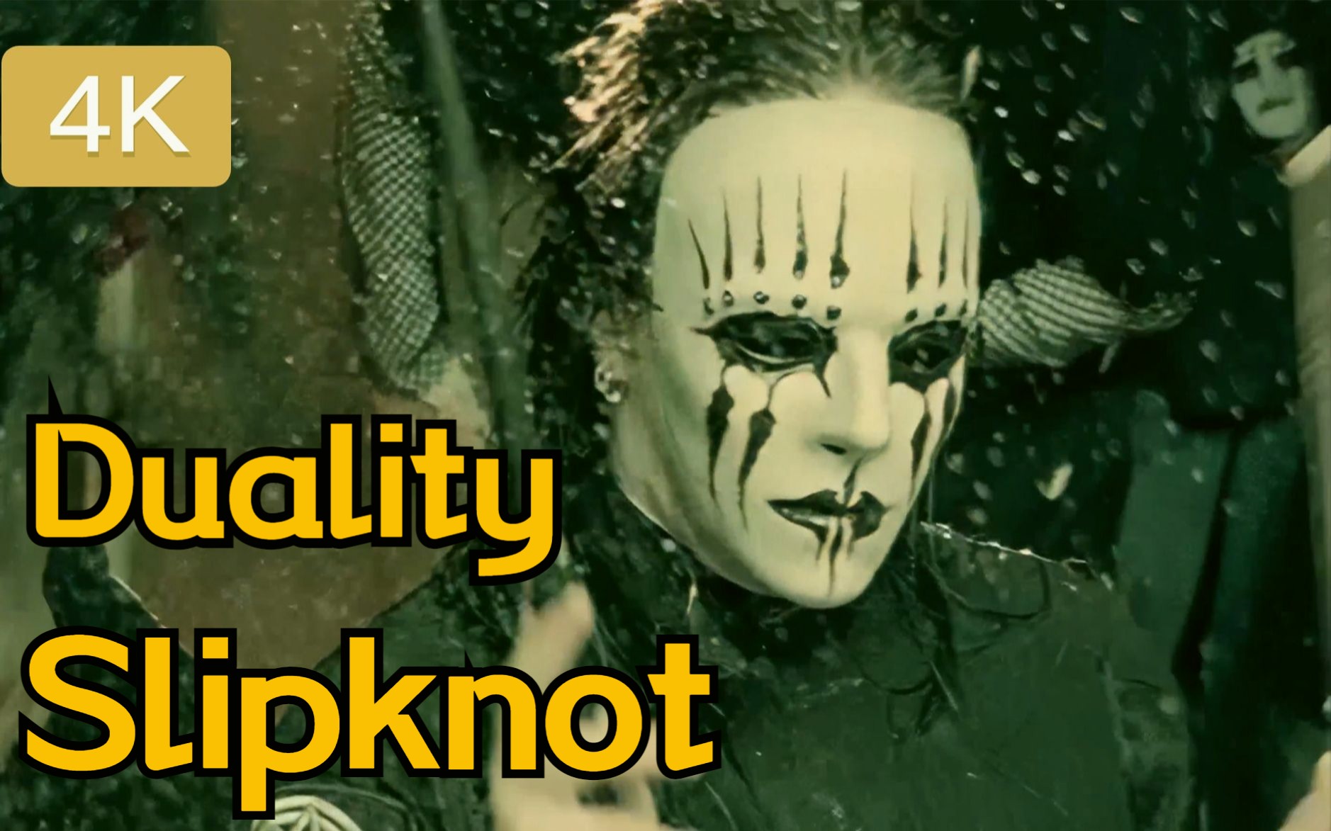 [图]【4K修复】Slipknot(活结) -《Duality》MV