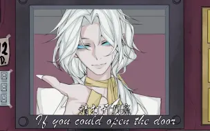 Download Video: 【第五人格/约瑟夫】Open the door/那不是我的邻居 ae自制手书meme来咯～