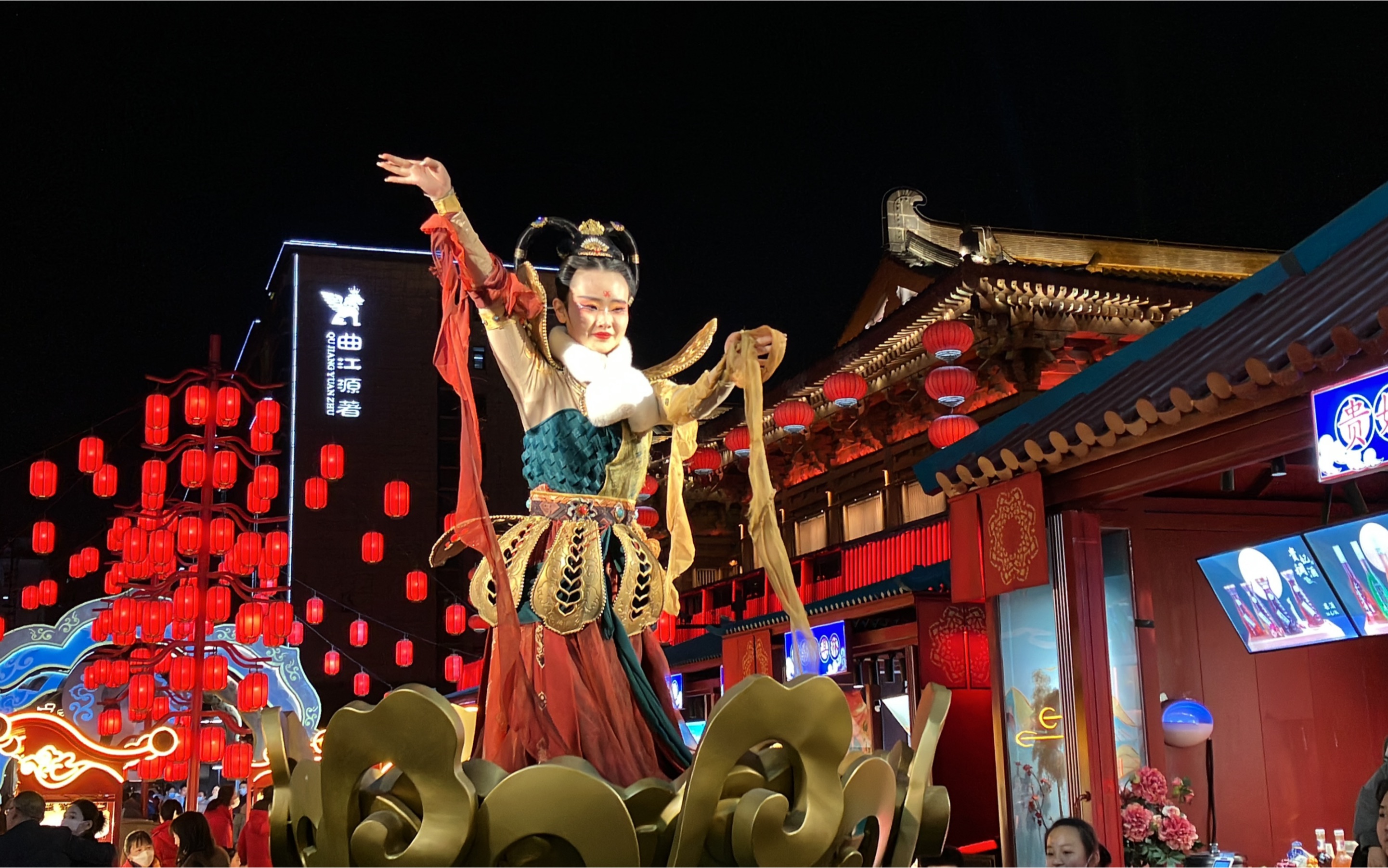 西安大唐不夜城表演