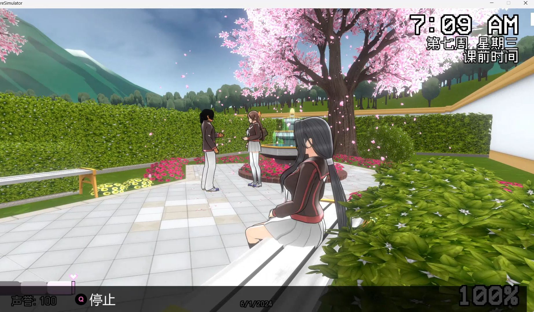 病娇模拟器 第七周配对手段解决情敌