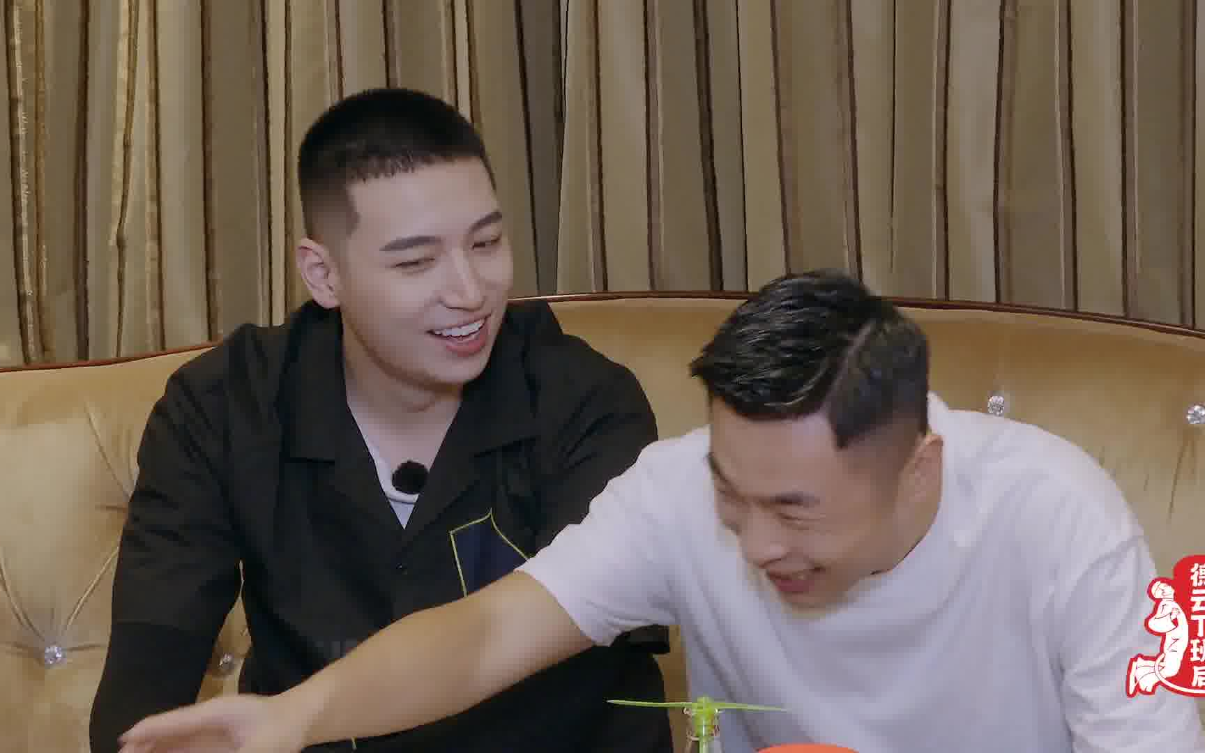 张九南被自己讲的包袱给乐哭了尚九熙你这是什么演员啊