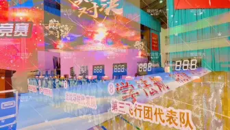 知识竞赛抢答器租赁，答题系统，竞赛活动方案策划执行一站式服务