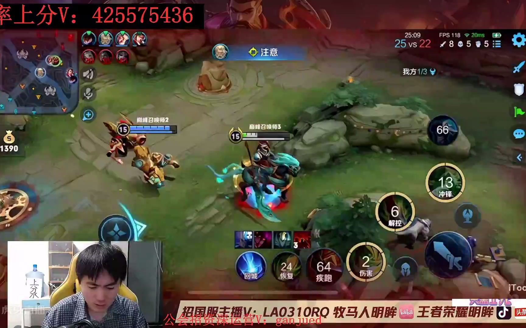 【明眸】没毛死尸级绕后_王者荣耀精彩视频_虎牙视频