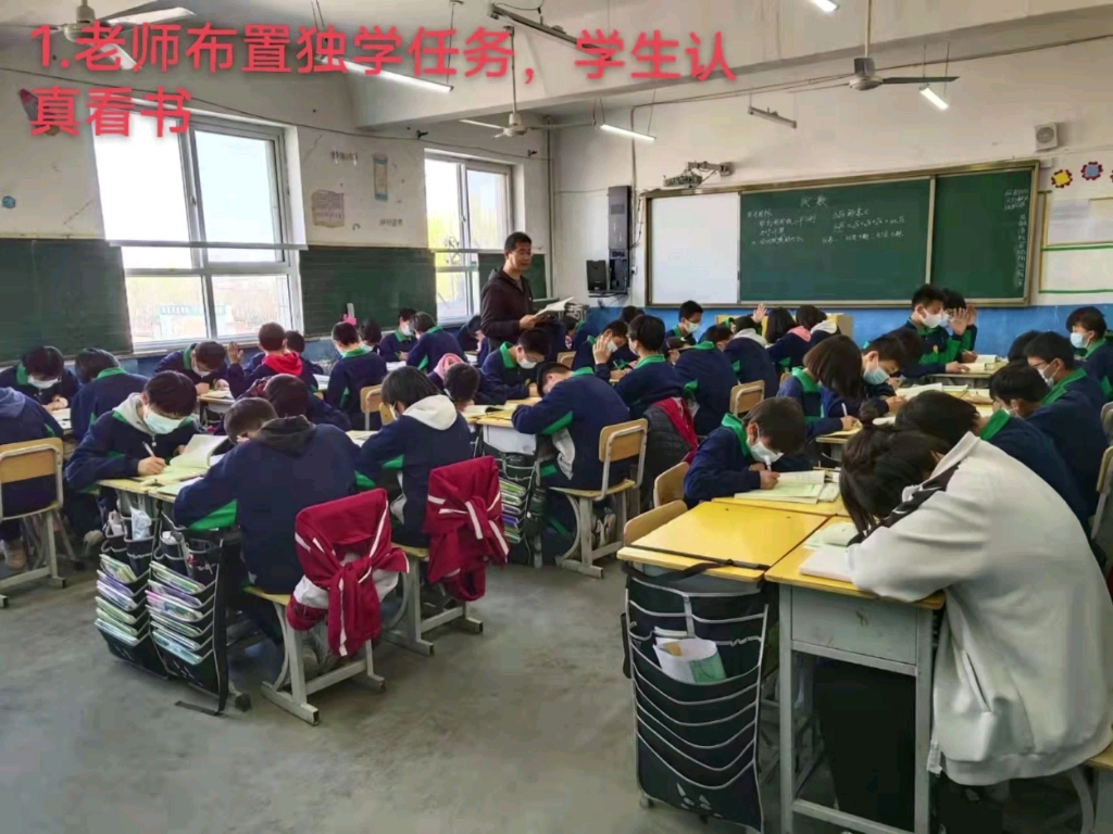 [图]数学习题课这样上！