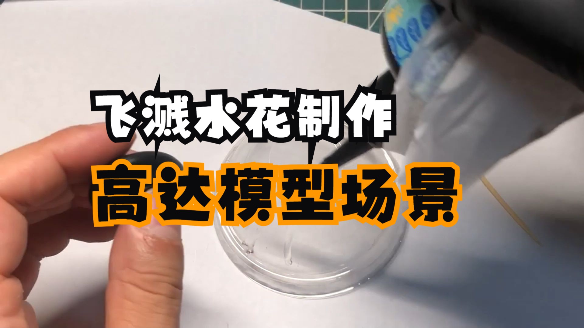 怎么制作=怎么制作微信小程序