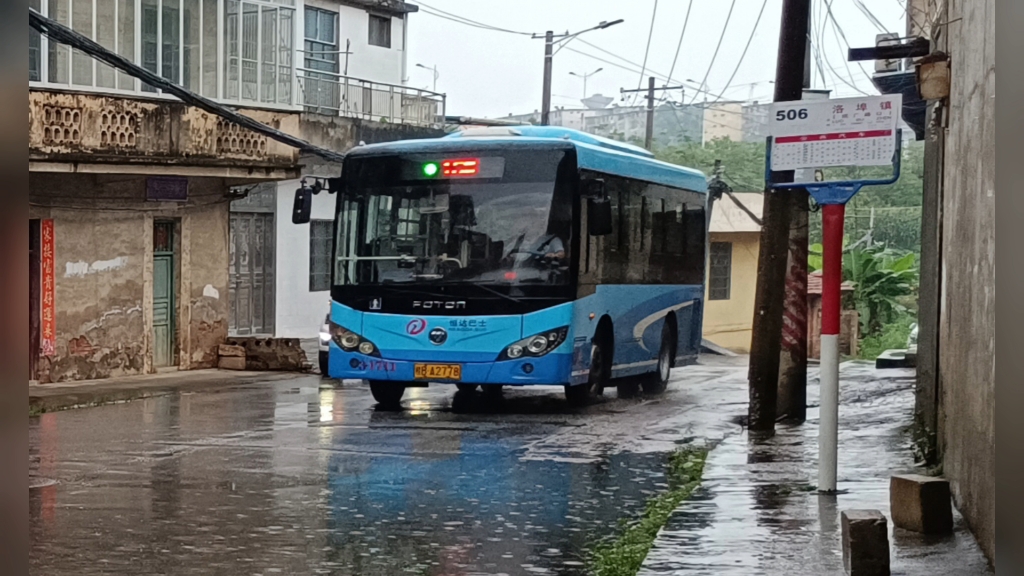 大雨61柳州公交15路福田bj6760c5mfb