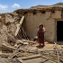 【世界观】阿富汗急需的“救命钱”去哪儿了？