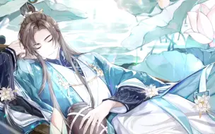 Descargar video: 【花亦山心之月】付费测剧情实录（持续更）