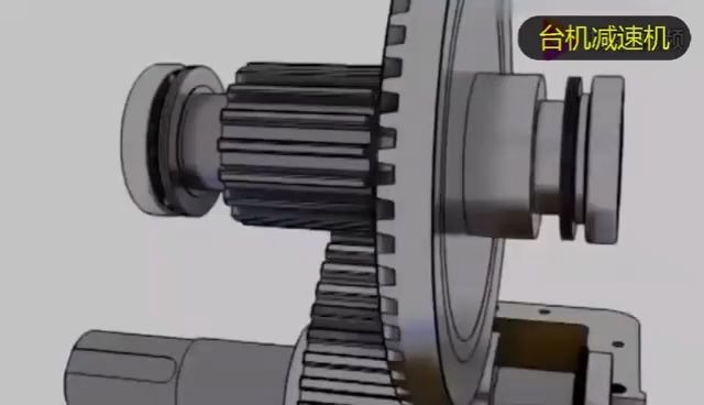 硬齿面减速机工作原理及内部结构组成视频讲解台机减速机实拍哔哩哔哩bilibili