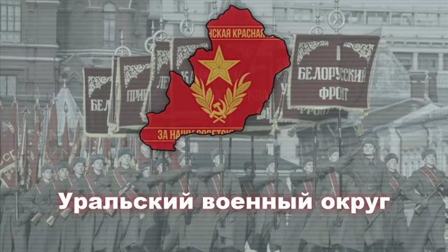 tno俄罗斯人民联盟统一bgm为俄罗斯服役