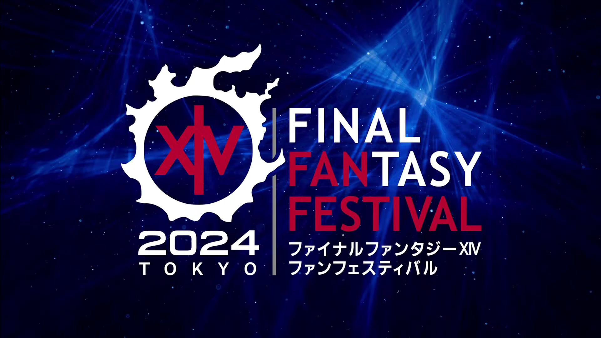 [day 2] final fantasy xiv fan festival 2024 in