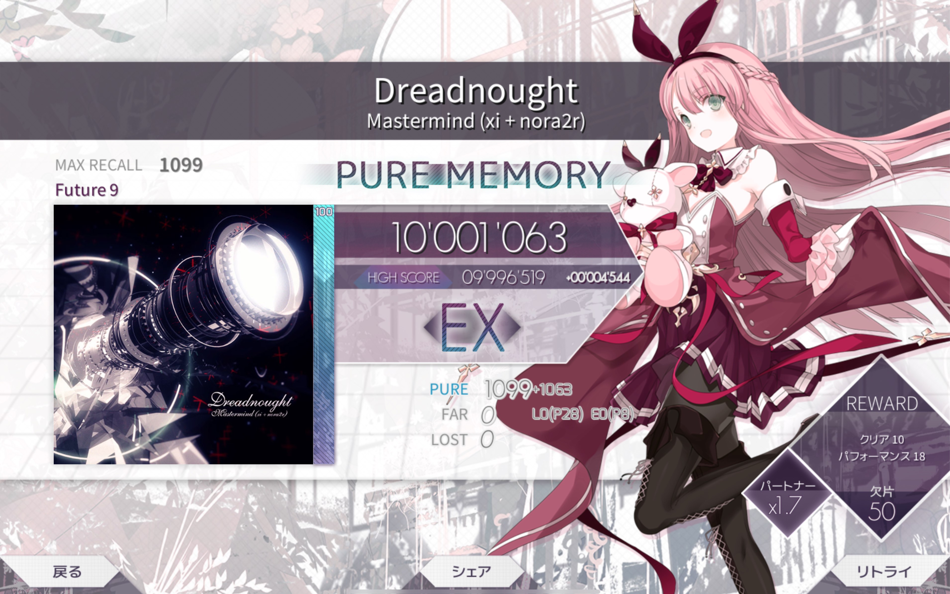 [arcaea]dreadnought fpm-36_哔哩哔哩 (゜-゜)つロ 干杯~-bilibili