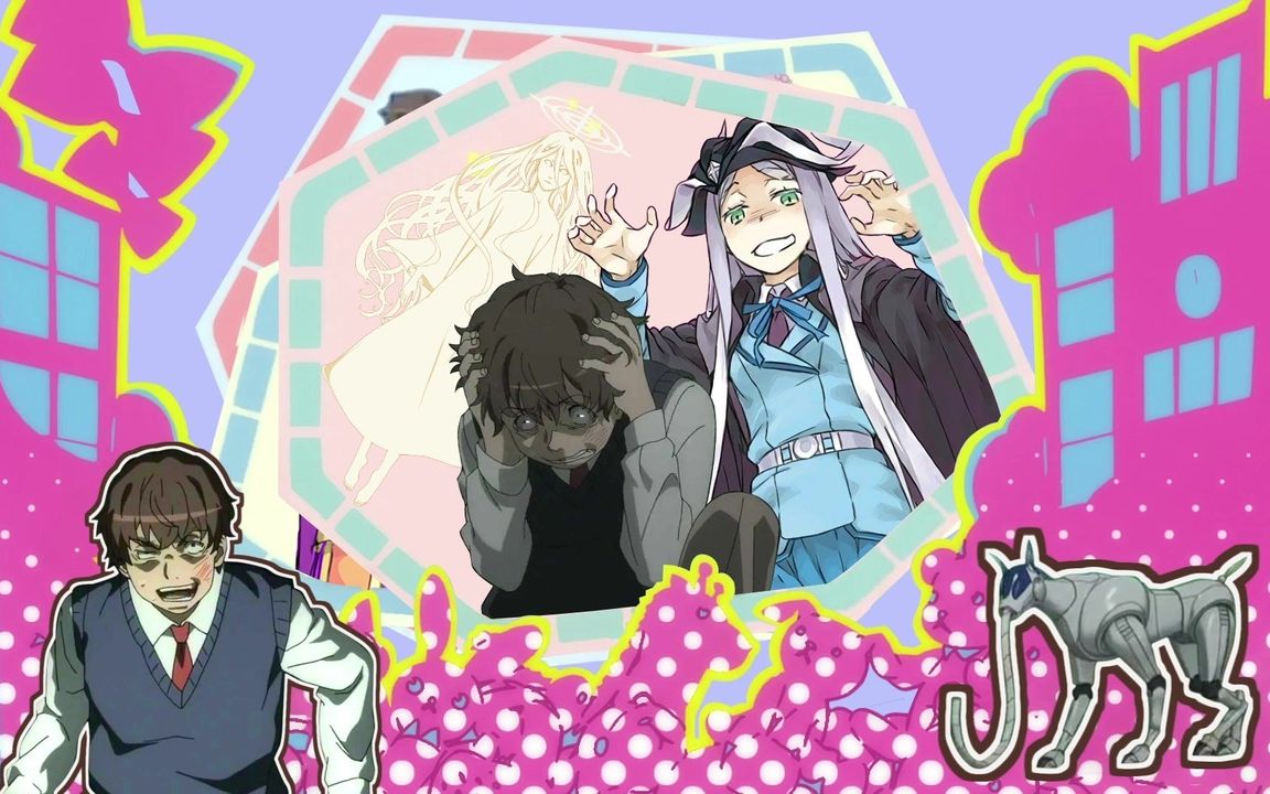 科学的少年 马场☆芳郎_哔哩哔哩_bilibili