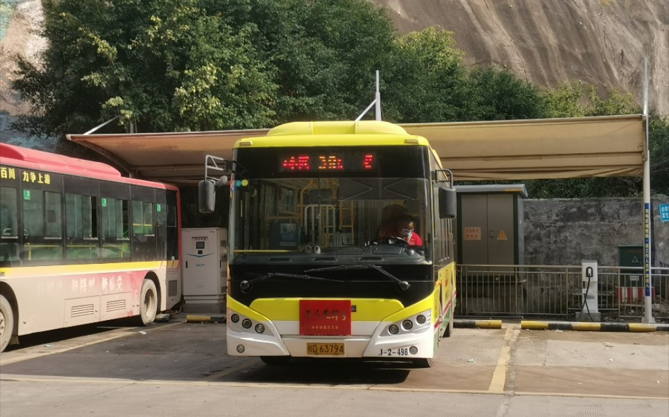 【公交pov】梧州公交38路前方展望视频 原声原速