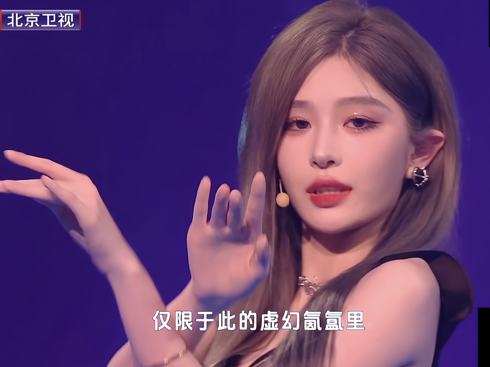 【snh48王奕】《有你在》 《失忆》20240810 鹊梦千年七夕歌会 王奕