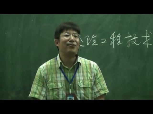 水体污染与水体自净哔哩哔哩bilibili