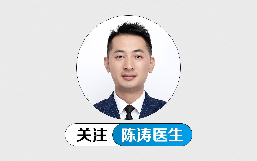 陈涛,真的是这样吗?_哔哩哔哩_bilibili