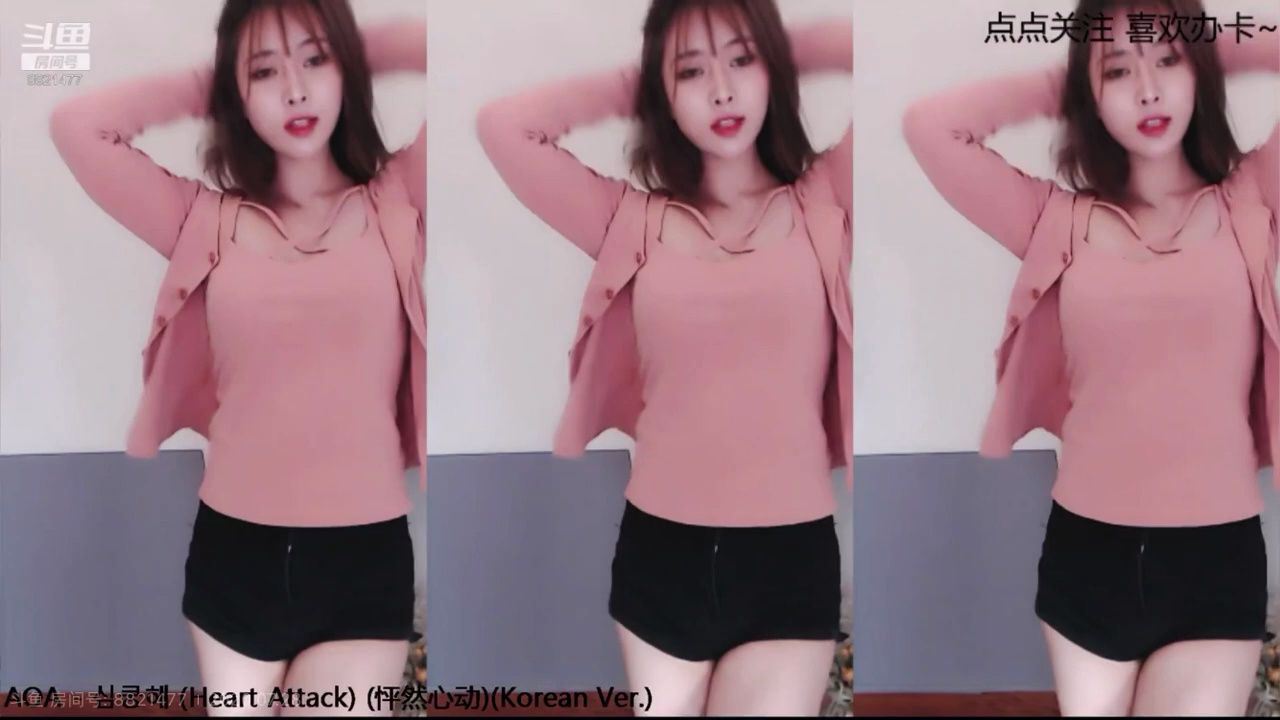 虎牙 斗鱼女主播 林柠檬 舞蹈剪辑回放