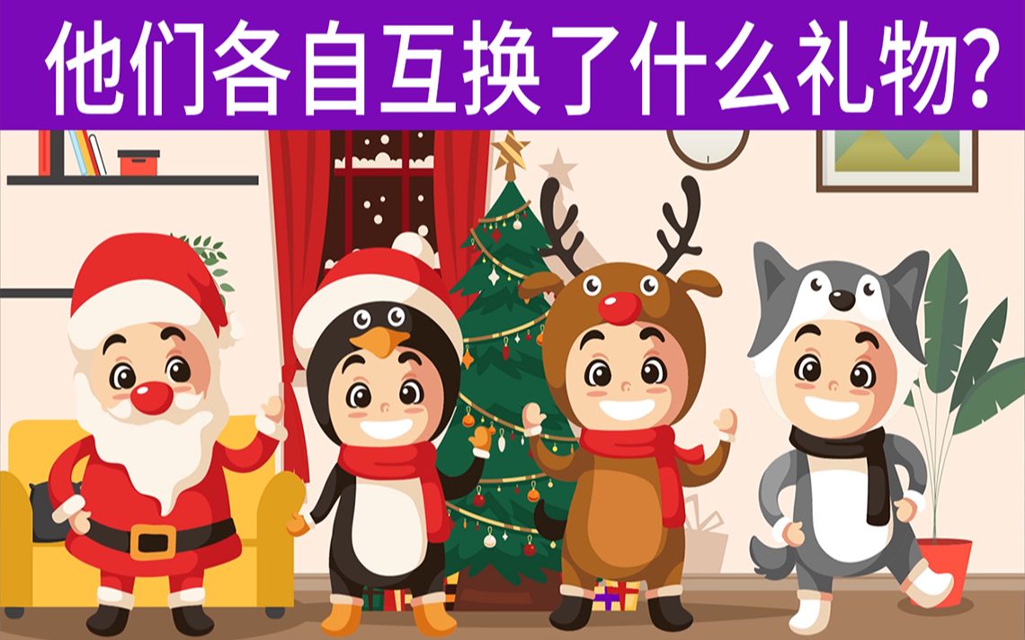 哔哩哔哩 (゜-゜)つロ 干杯~-bilibili