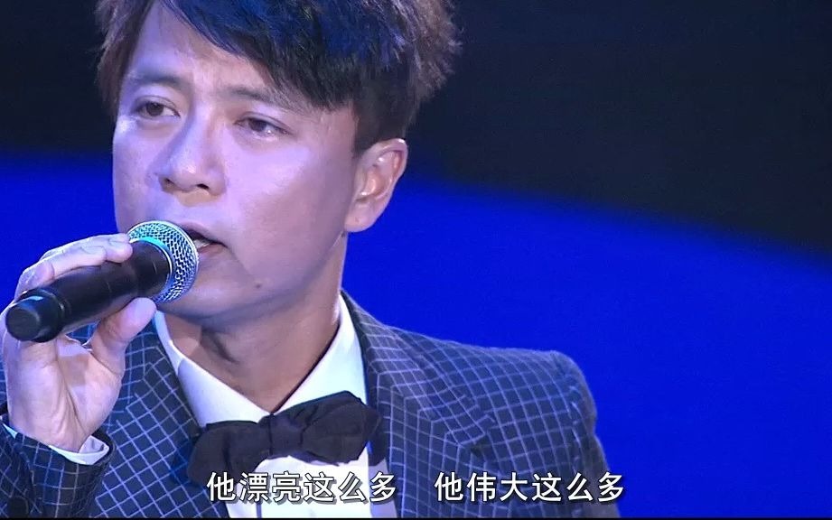 Concert YY黄伟文作品展2012演唱会Bonus Track哔哩哔哩bilibili