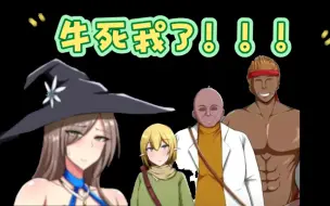 Descargar video: 【神作/RPG/必玩】戦鬼キルスティンver1.1