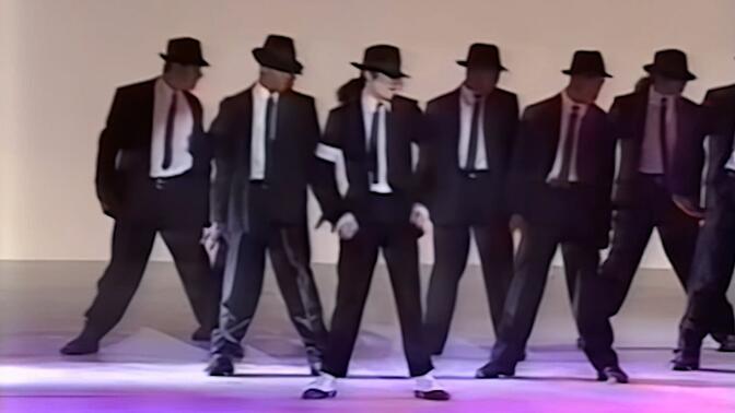 【AI智能修复】迈克尔杰克逊 1993年美国音乐大奖 Dangerous首秀