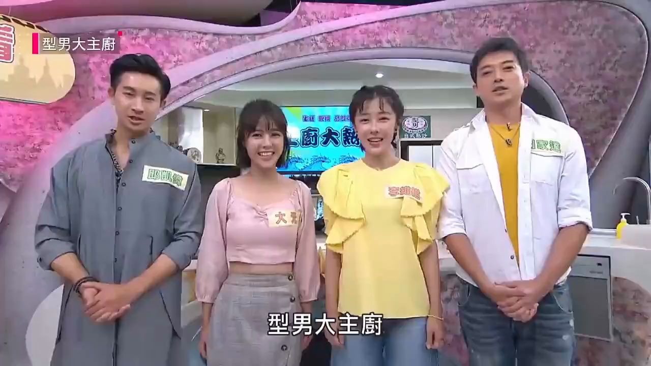 20200729邱凯伟,林哎璇,李维维,田家达哔哩哔哩bilibili