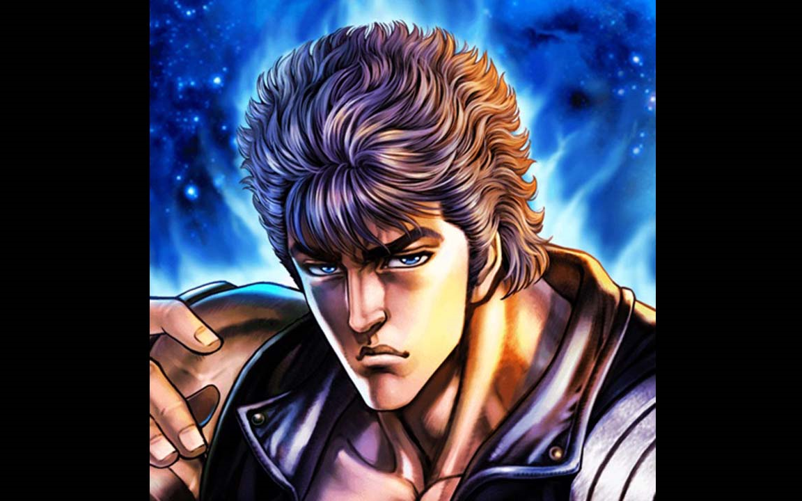 北斗の拳[tv](en1)--ユリア…永遠に▓