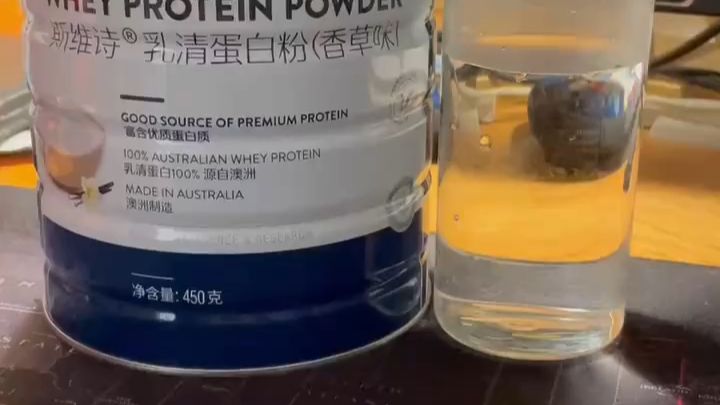 Swisse斯维诗乳清蛋白粉，100%澳洲原罐进口天然优质蛋白质，能被人体很好地消化吸收，还有氨基