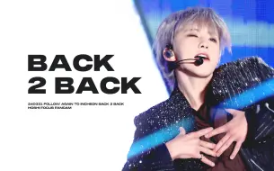 Download Video: 【权顺荣4K直拍】银发舞神 在线勾魂 240331 SEVENTEEN‘FOLLOW’AGIAN 仁川‘Back 2 Back’权顺荣HOSHI Focus直拍